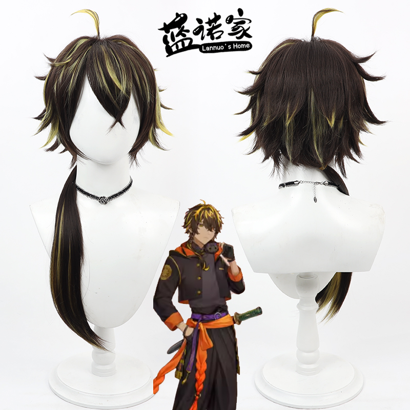 Party Games Free Online - Game Touken Ranbu Online Kashagiri Cosplay