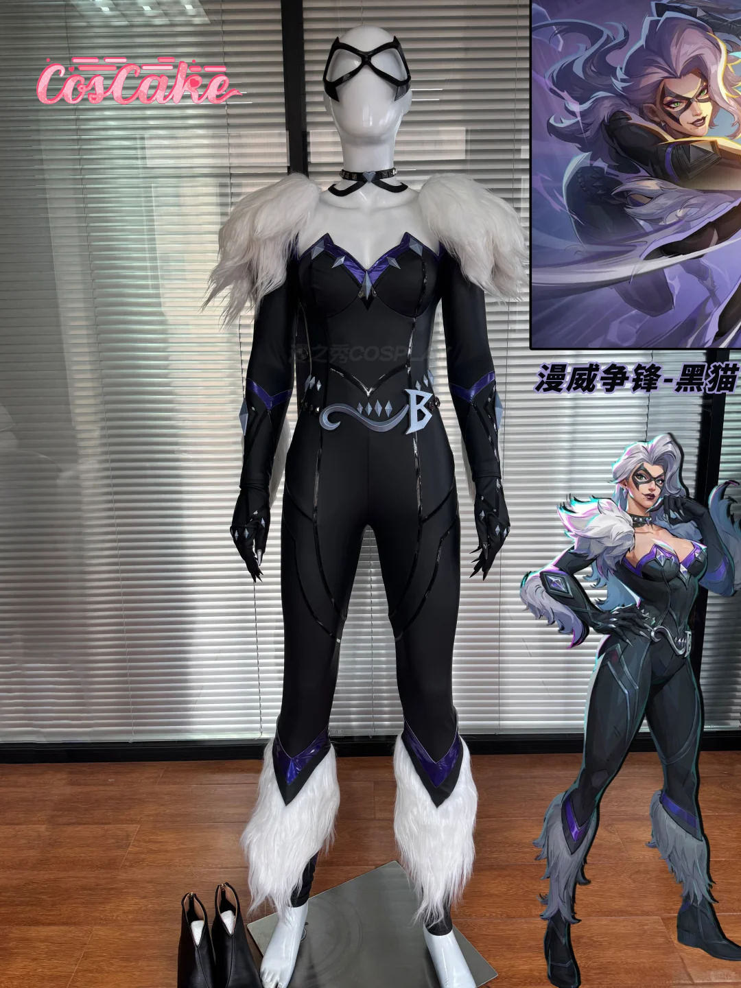 Party Games Groups - black cat cosplay Costume Game Cosplay