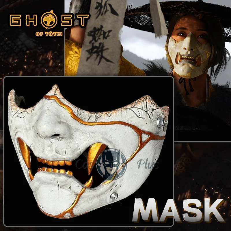 Party Games Groups - Game Ghost of Yotei Atsu Mask