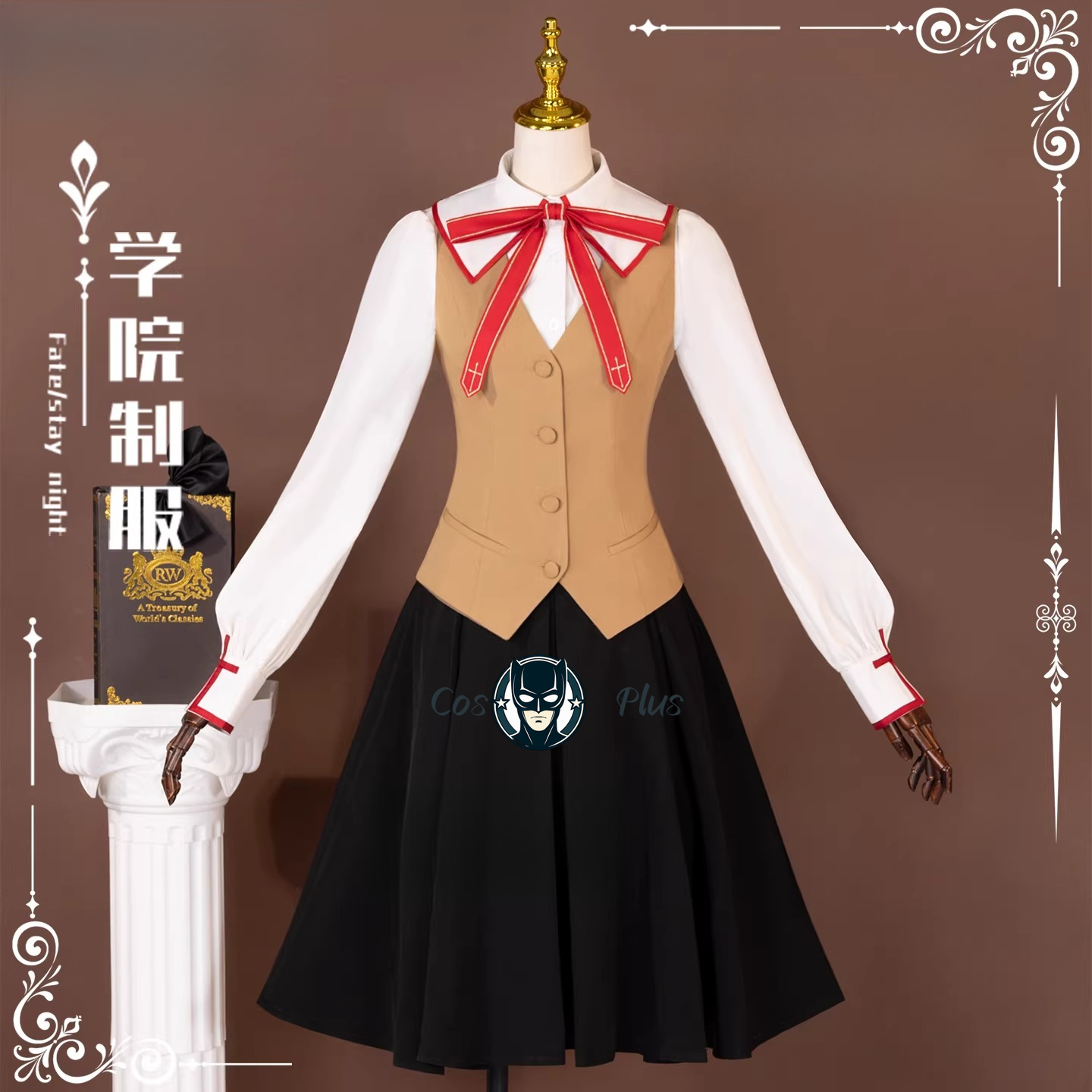 Party Games Groups - Game Anime Fate/stay night Tohsaka Rin