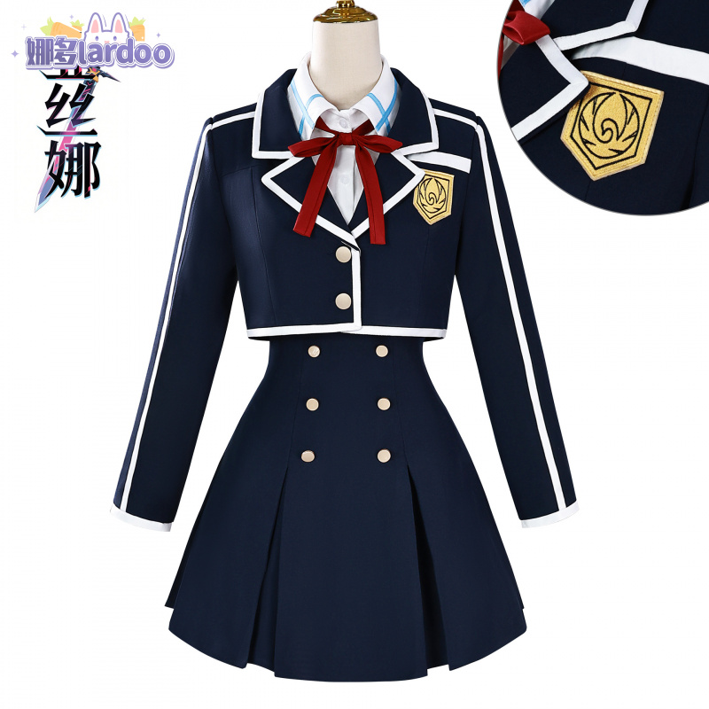 Party Games Free Online - Sword Art Online Yuuki Asuna Cosplay