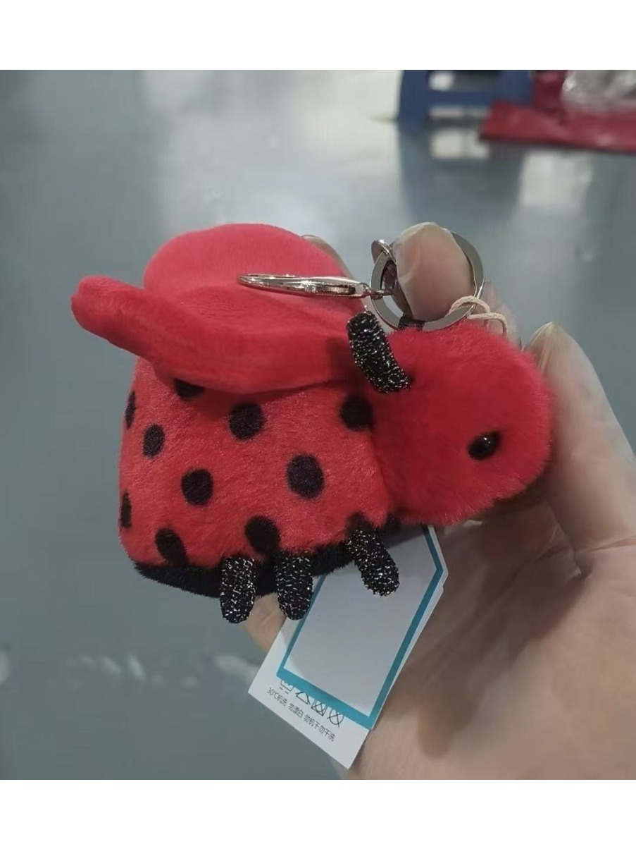 Party Games Birthday - 2026 JC brand plush toy keychains
