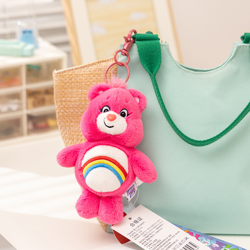 Care Bears Plush Kawaii Carebe - Party Games Birthday recension och pris