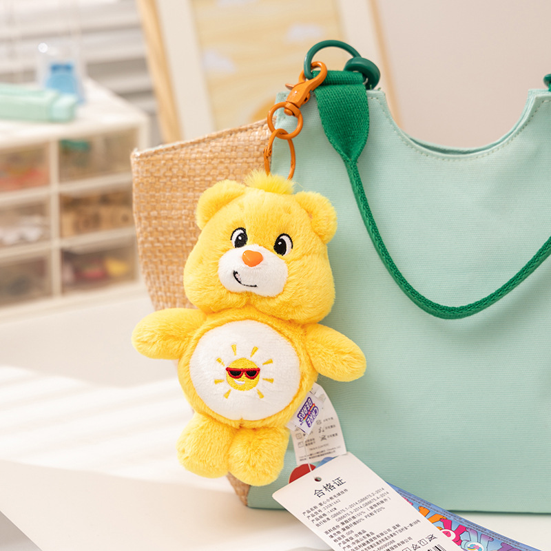 Care Bears Plush Kawaii Carebe - Party Games Birthday recension och pris