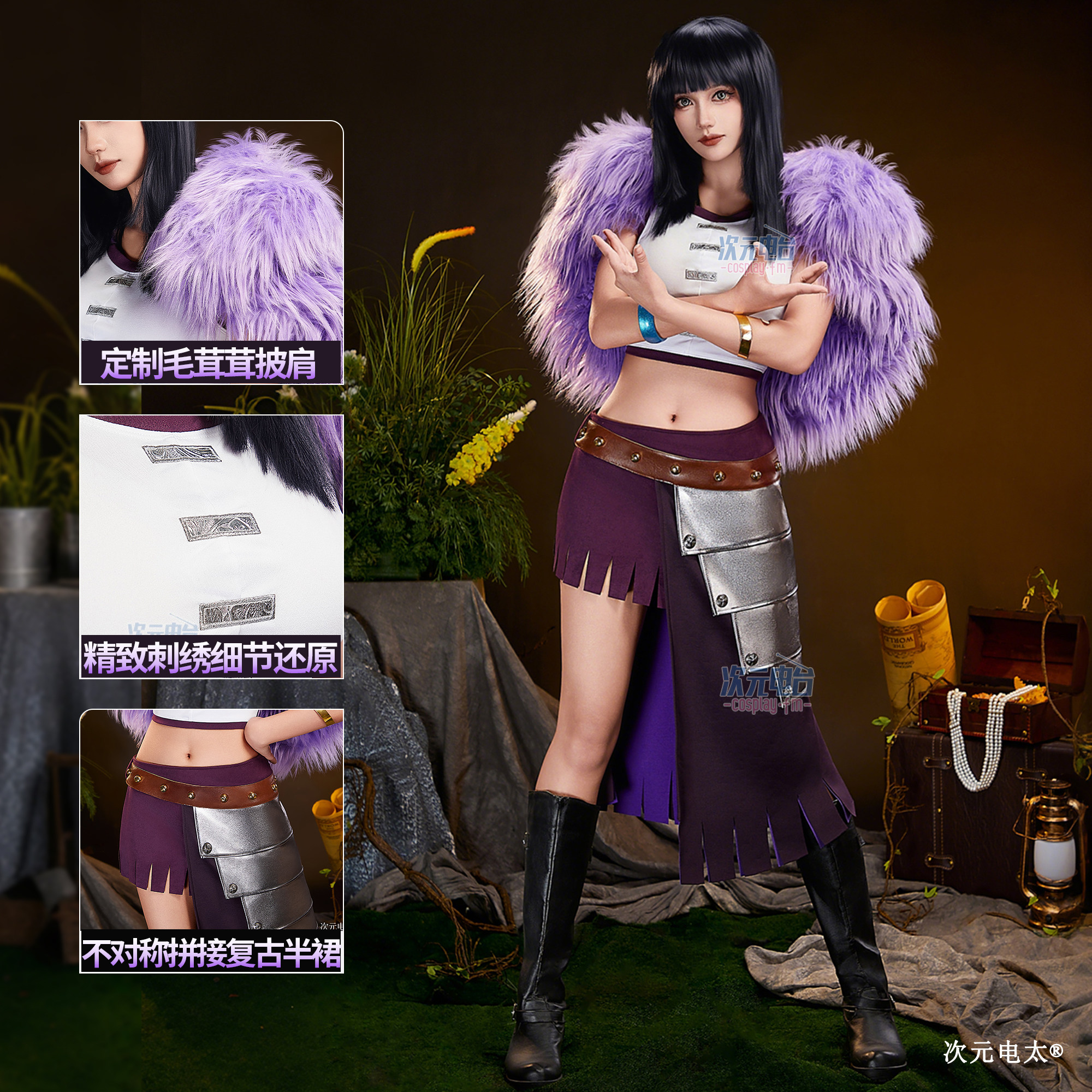 Anime Nico Robin Cosplay Costu - Party Games Groups recension och pris
