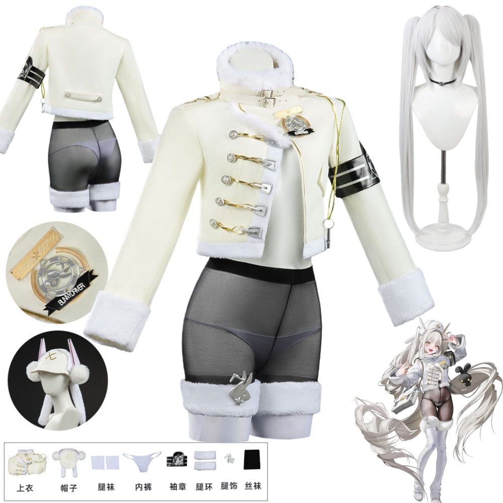 Anime Blanc Cosplay Costume Wi - Party Games Carnival recension och pris