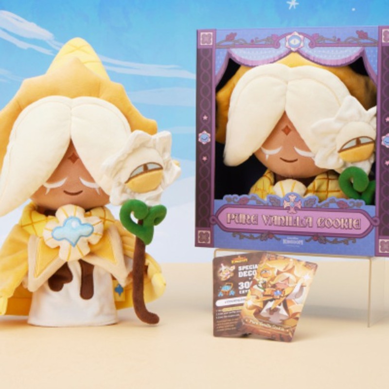 30cm Cartoon Shadow Milk Cooki - Party Games Birthday recension och pris