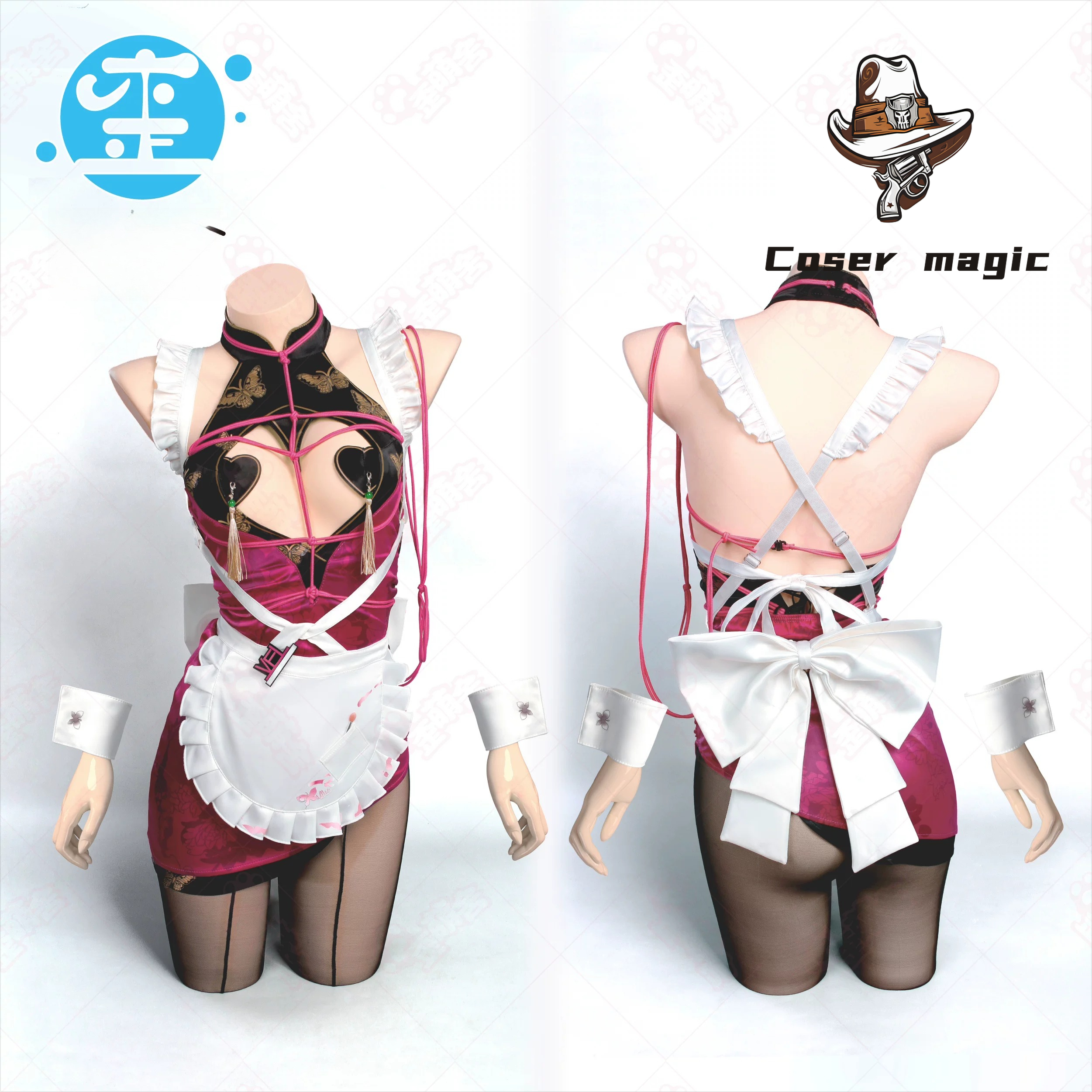 Game NIKKE Velvet Cosplay Cost - Party Games Groups recension och pris