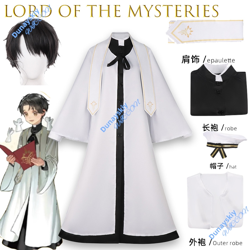 Lord of Mysteries The Fool Cos - Party Games Mystery recension och pris