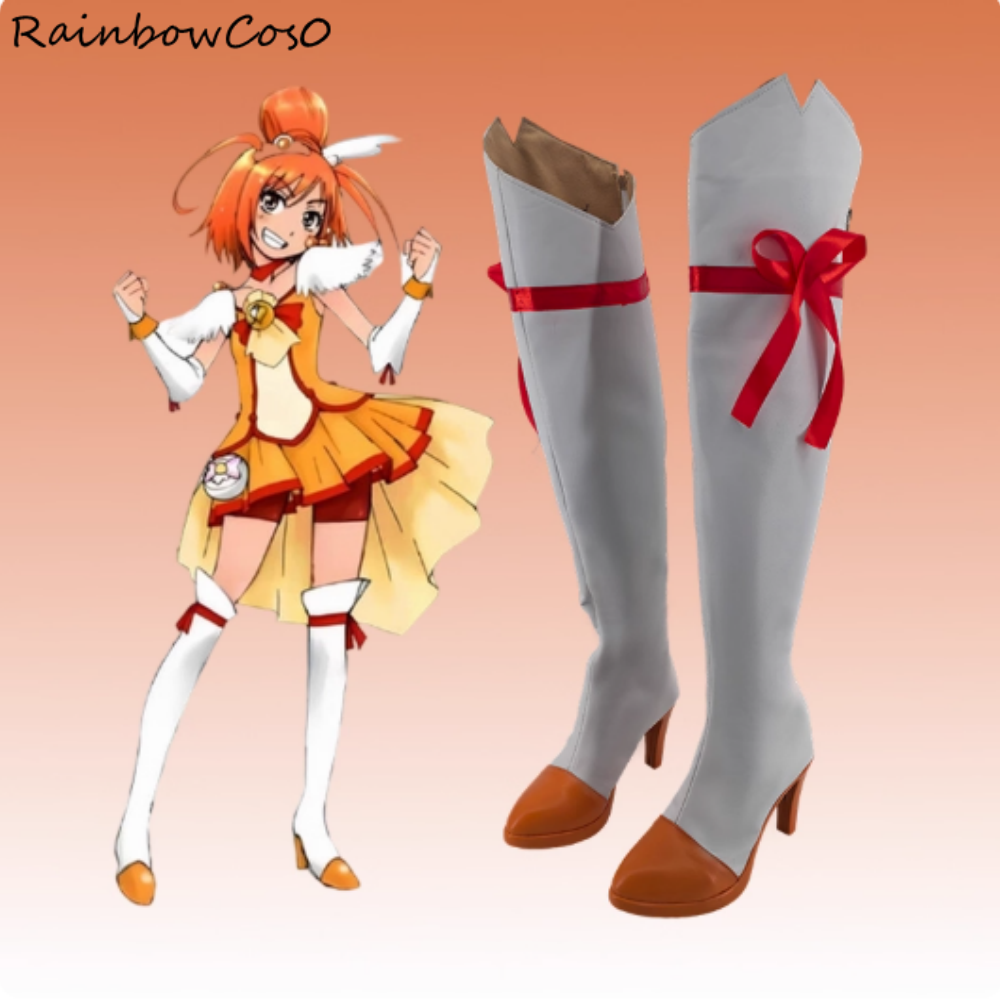 Cure Sunny Pretty Cure Cosplay - Party Games Sunny recension och pris