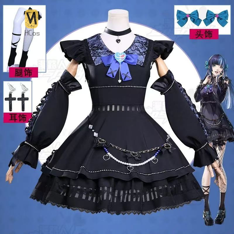 PS 5 Shikano Ichigo Game Suit  - Party Games Ps5 recension och pris