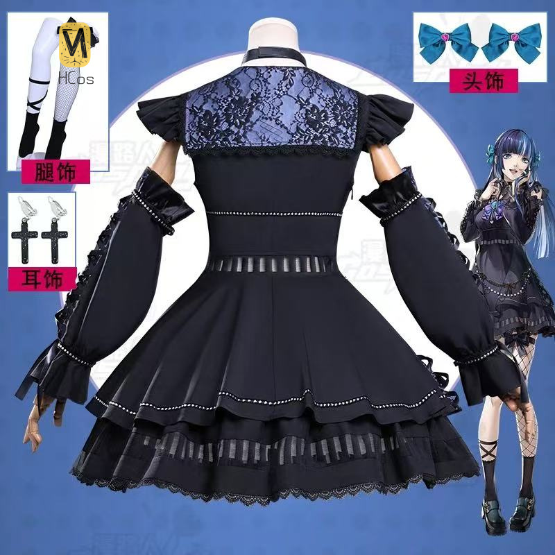PS 5 Shikano Ichigo Game Suit  - Party Games Ps5 recension och pris