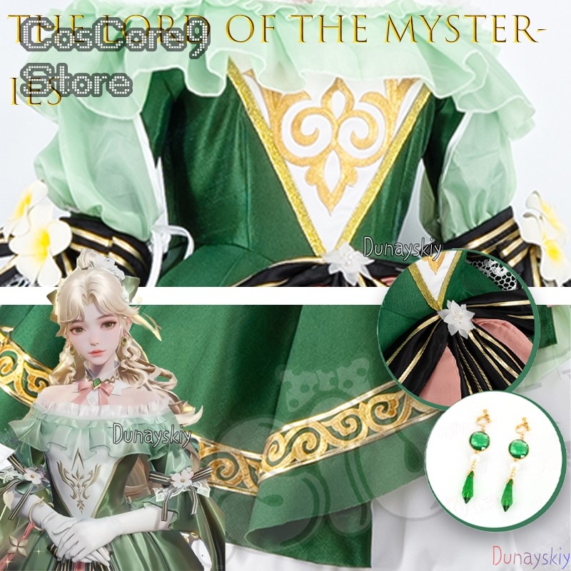 The Lord Of The Mysteries Audr - Party Games Mystery recension och pris