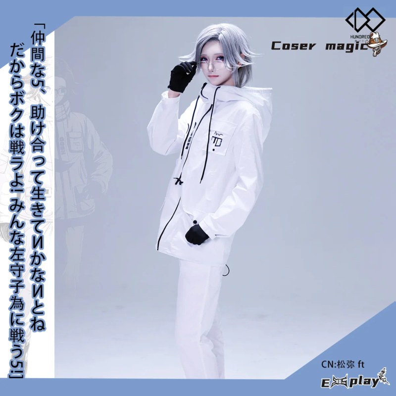 Game HUNDRED LINE Aotsuki Eito - Party Games Groups recension och pris