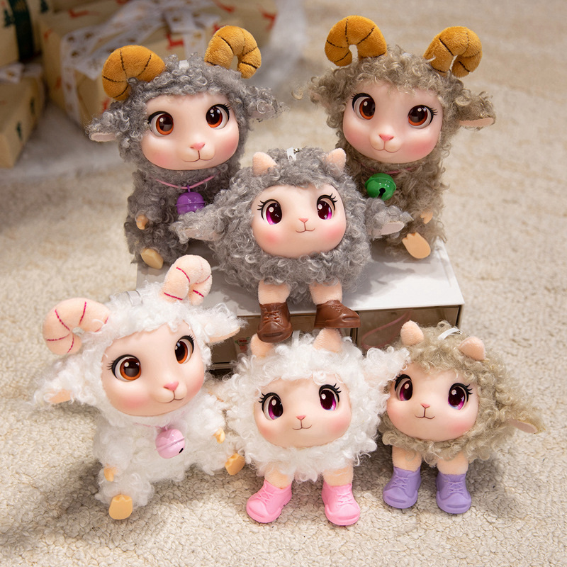 Kawaii Lamb Plush Toy Soft Vin - Party Games Birthday recension och pris