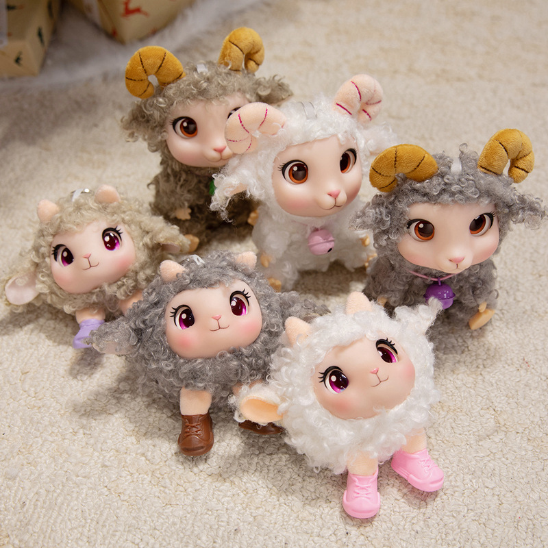 Kawaii Lamb Plush Toy Soft Vin - Party Games Birthday recension och pris