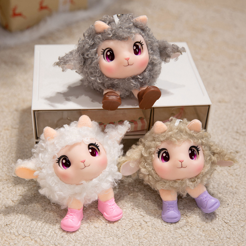 Kawaii Lamb Plush Toy Soft Vin - Party Games Birthday recension och pris