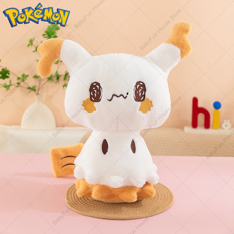 Pokemon Q Version Mimikyu Geng - Party Games Birthday recension och pris