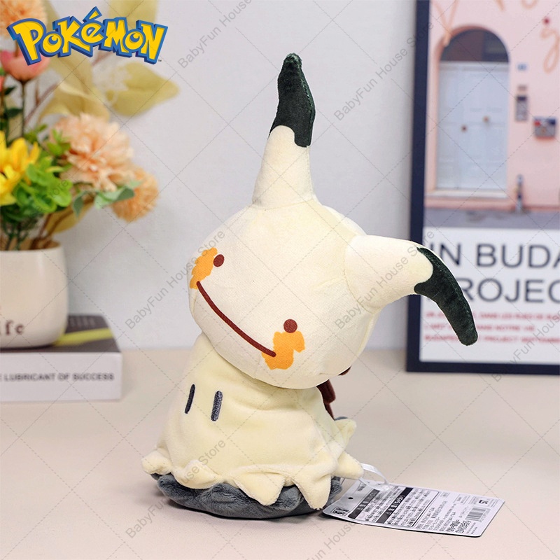 Pokemon Q Version Mimikyu Geng - Party Games Birthday recension och pris