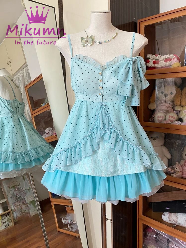 Mikumn Harajuku Vintage Women  - Party Games Mini recension och pris