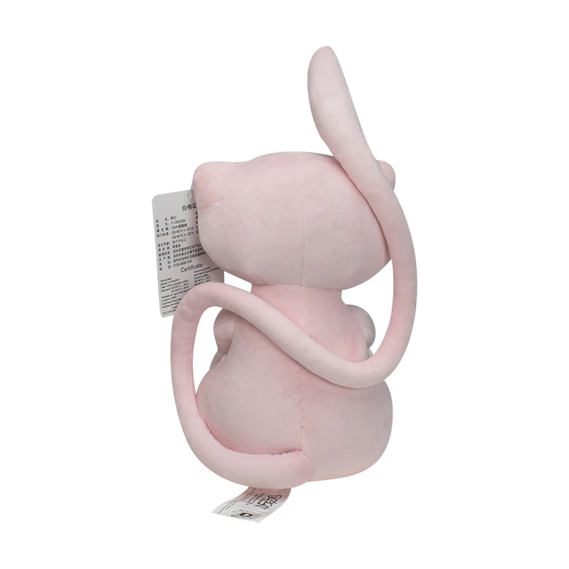 Pokemon Mew Plush Doll Kawaii  - Party Games Birthday recension och pris