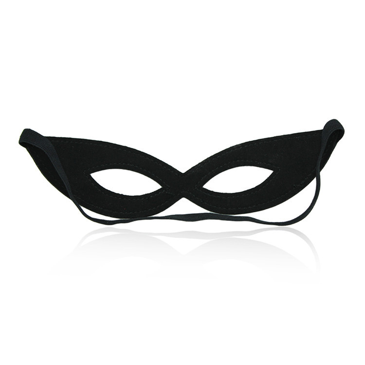 Black Leather Eye Mask For Sex - Party Games Mystery recension och pris