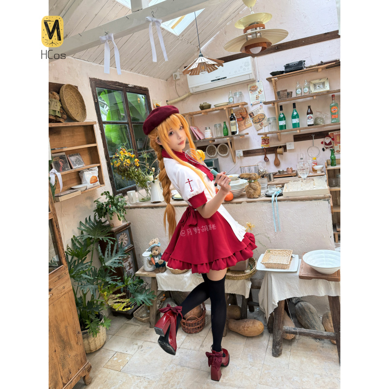 Sword Art Online Yuuki Asuna C - Party Games Free Online recension och pris