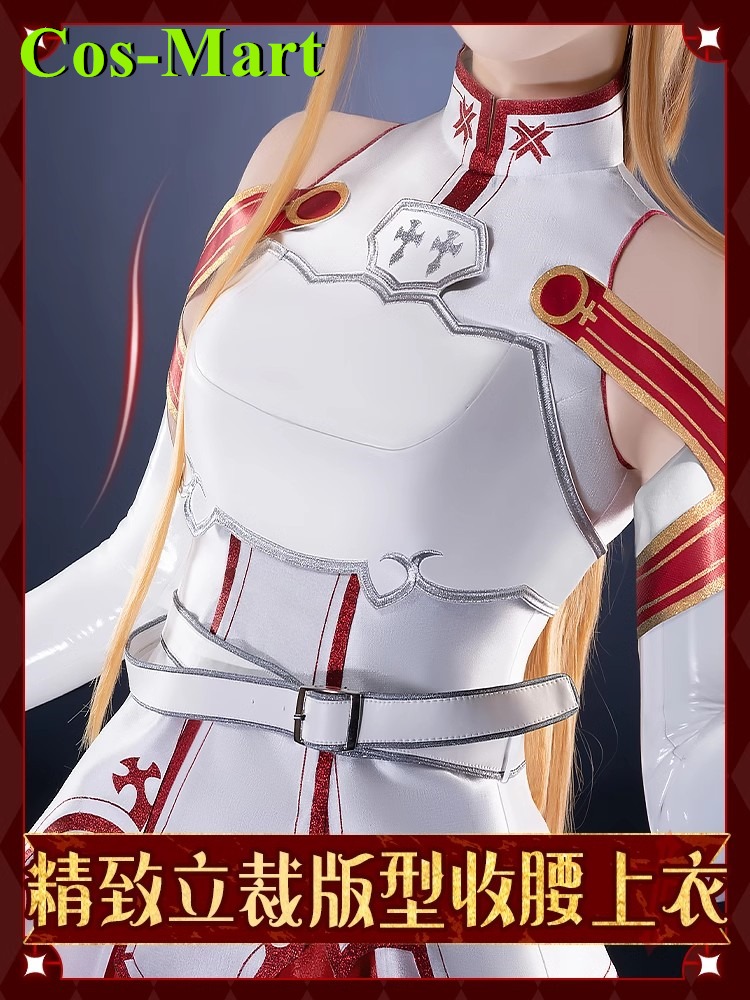 Cos-Mart Game Sword Art Online - Party Games Free Online recension och pris