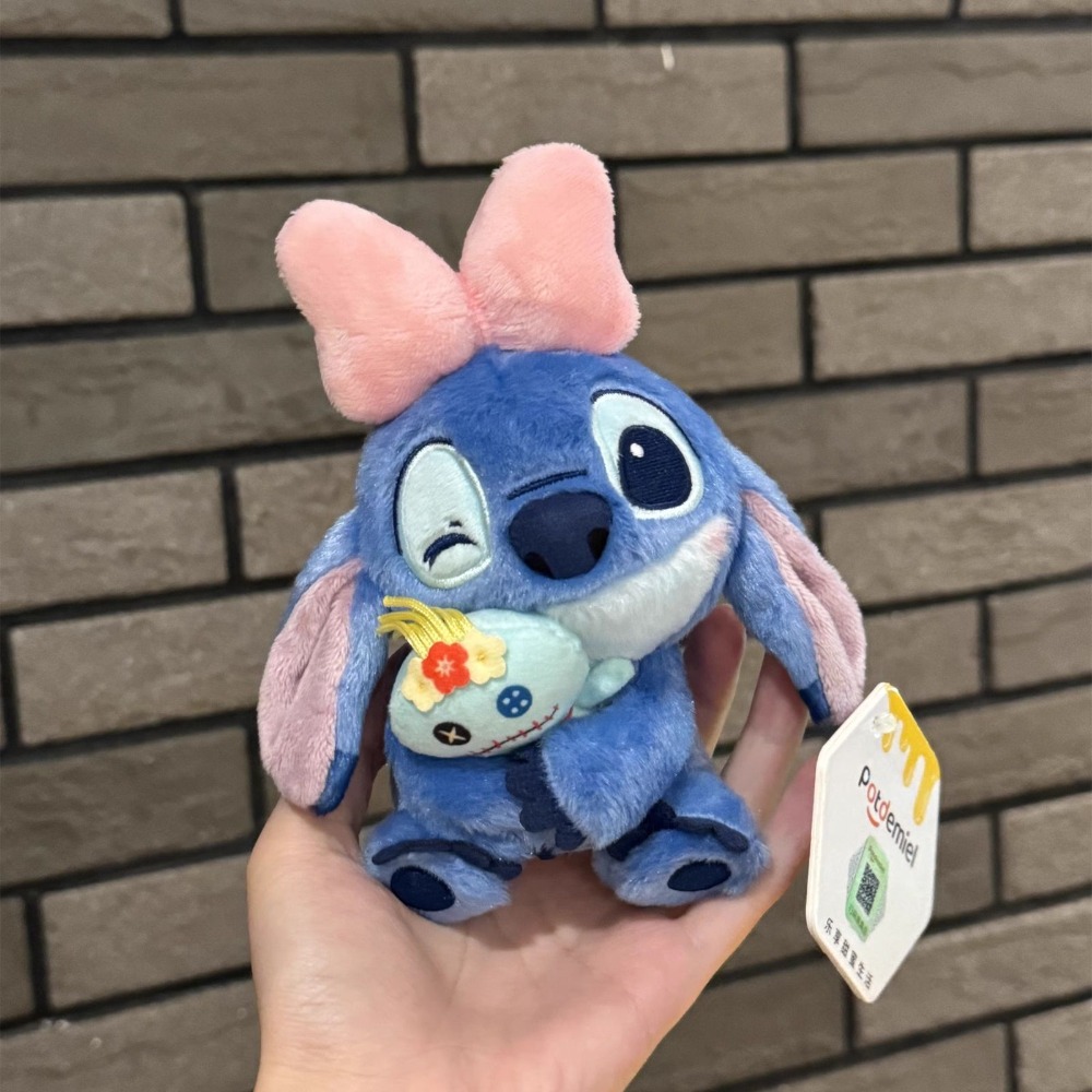 Anime Peripherals Stitch Figur - Party Games Birthday recension och pris