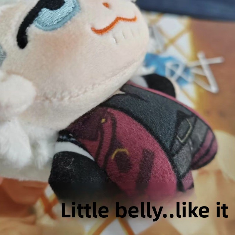 10cm/3.93in Plush Devil May Cr - Party Games Birthday recension och pris