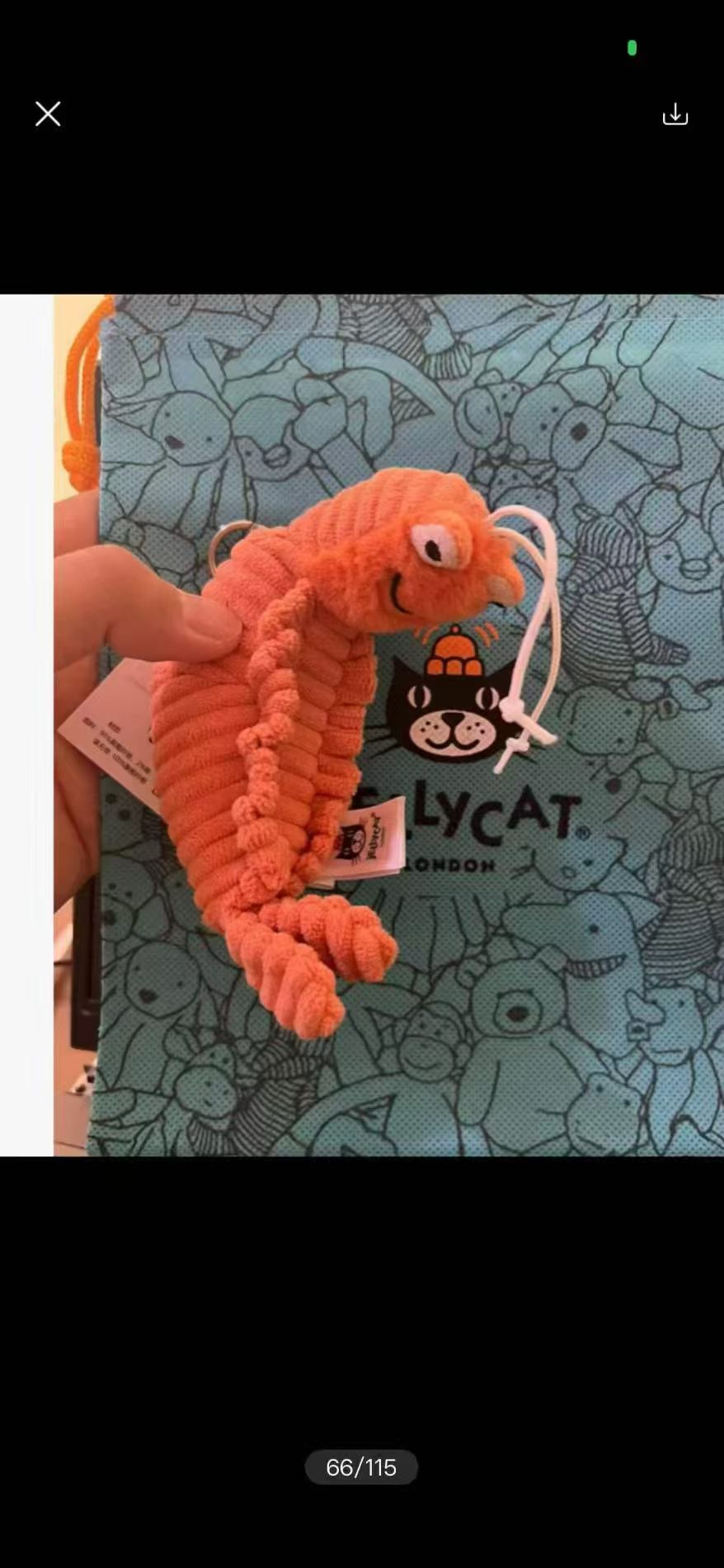 2026 JC brand plush toy keycha - Party Games Birthday recension och pris