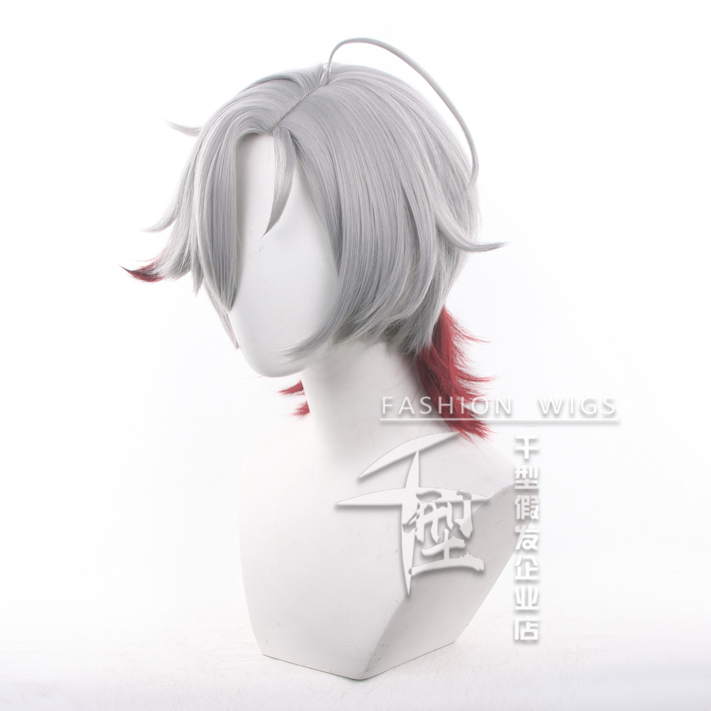 In Stock Illuga Cosplay Wig Ga - Party Games Groups recension och pris