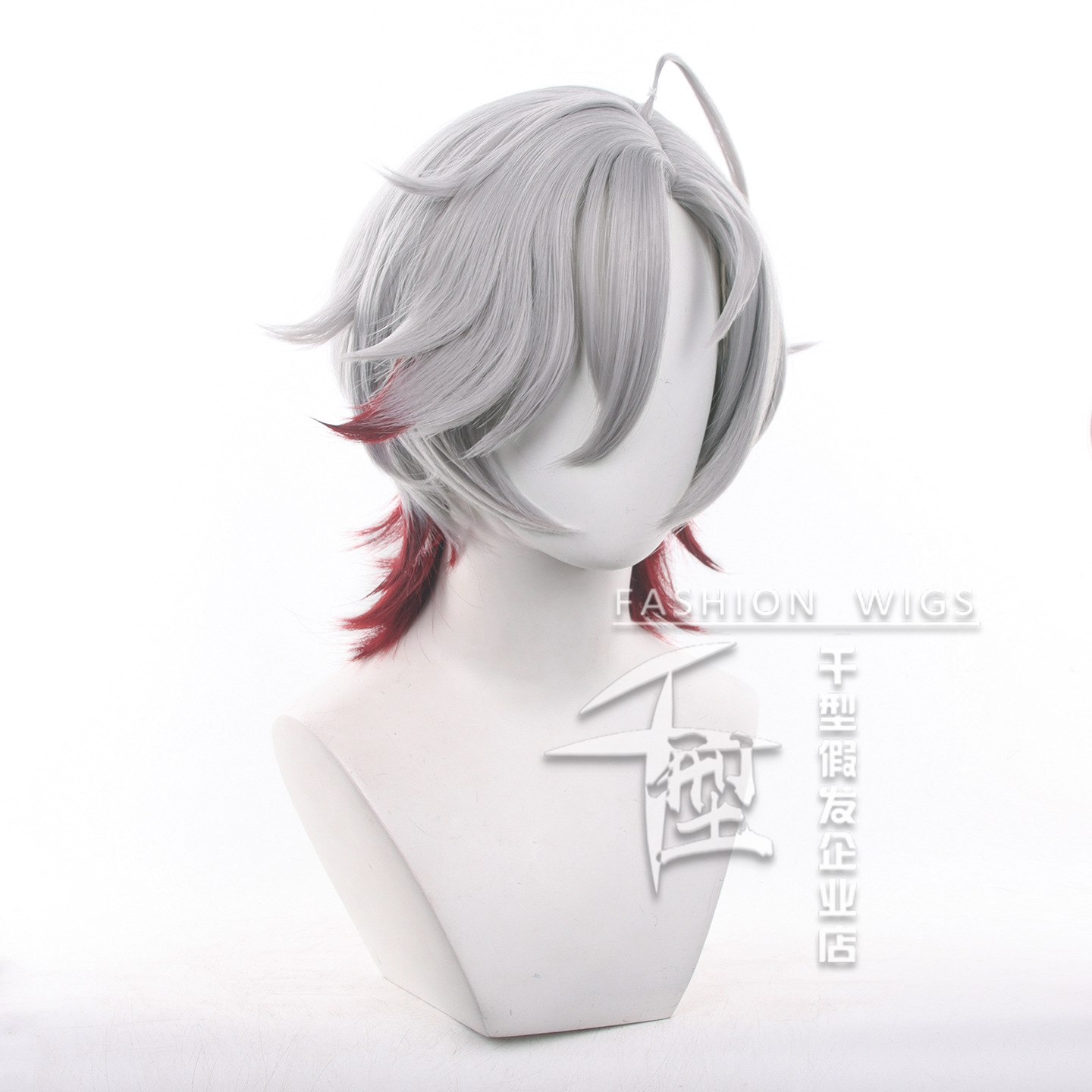 In Stock Illuga Cosplay Wig Ga - Party Games Groups recension och pris