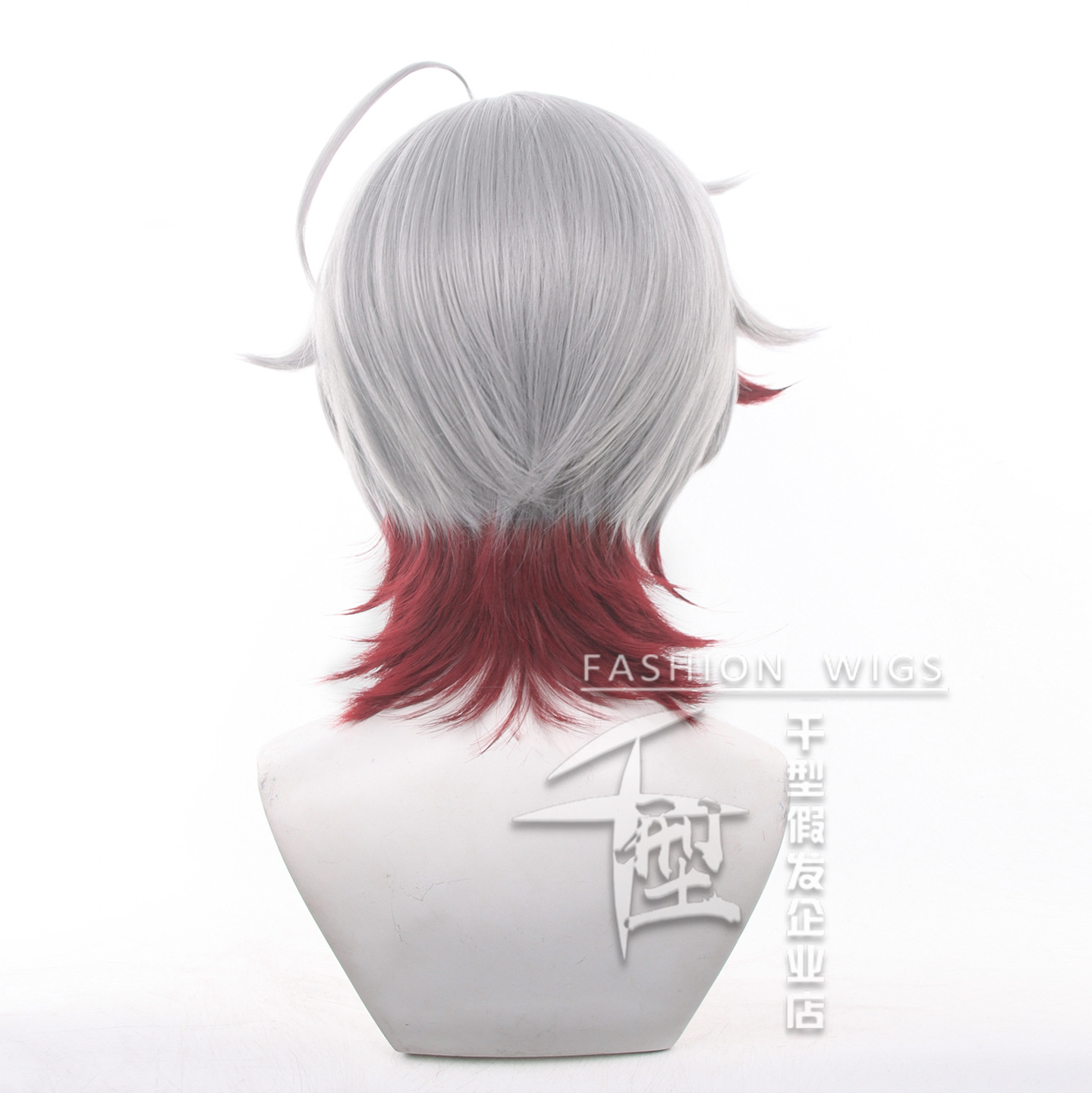 In Stock Illuga Cosplay Wig Ga - Party Games Groups recension och pris